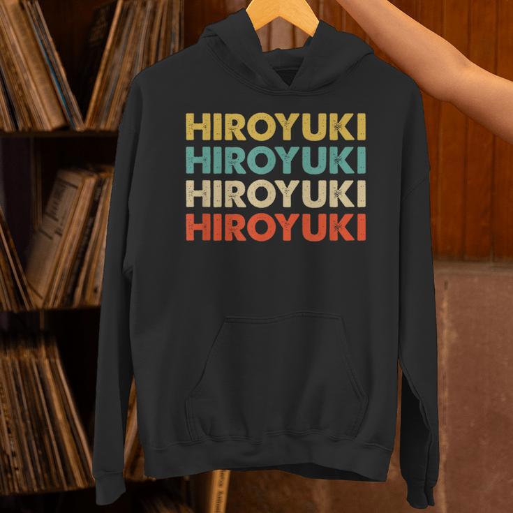 Hiroyuki 浩之 パーカー