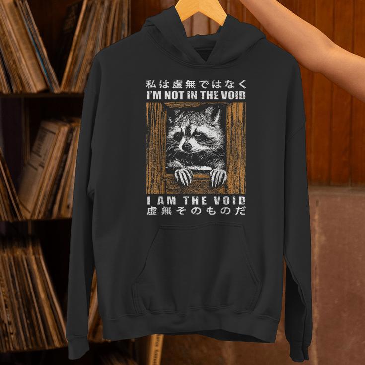 I'm Not In Theoid I Am Theoid 日本のアライグマ パーカー
