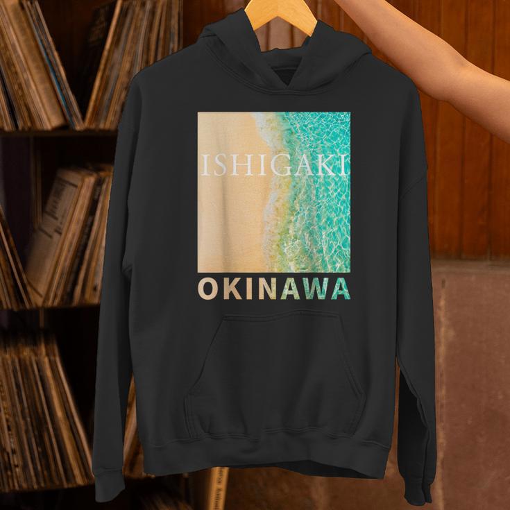 Ishigaki-Island Okinawa パーカー