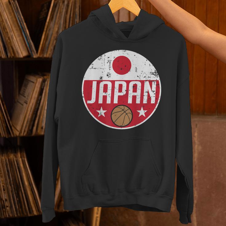 Japan Basketball Flag Jerseyupporter Nippon Fan パーカー