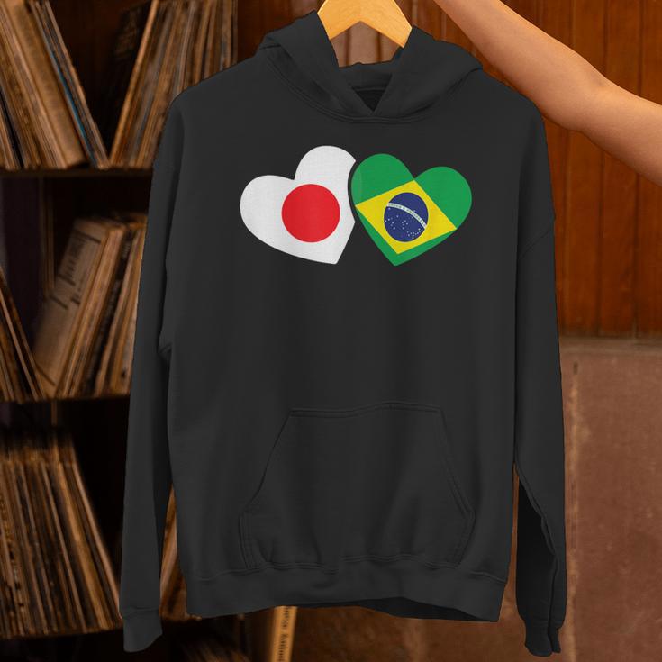 Japanese Flag Brazilian Flag Heart 日系ブラジルブラジル国旗日本国旗 パーカー