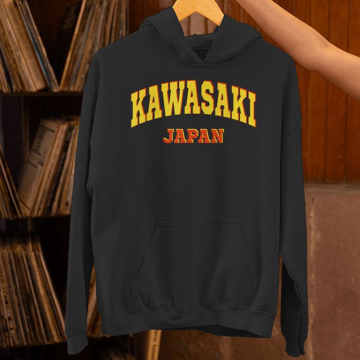 Kawasaki Japan Aesthetic Kawasaki パーカー
