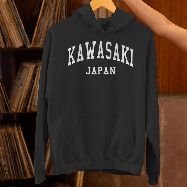 Kawasaki Japan Classic パーカー