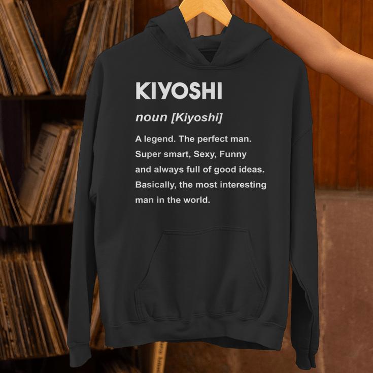Kiyoshi 清 パーカー