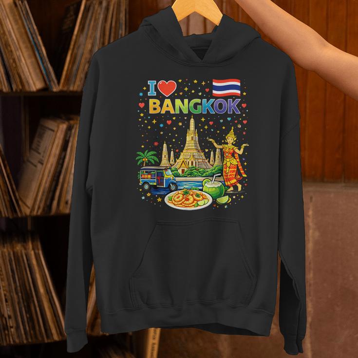 I Love Bangkok タイ旅行お土産 パーカー