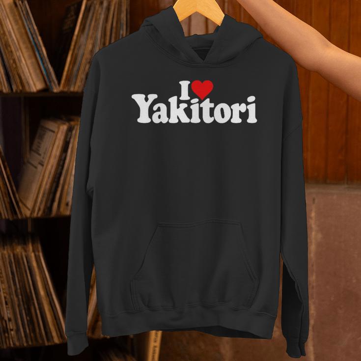 I Love Heart 焼き鳥 日本の鶏串 パーカー