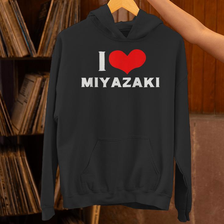 I Love Miyazaki 愛 ハート 宮崎 宮崎県 日本 お土産 かわいい おしゃれ パーカー