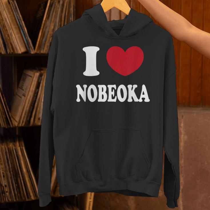 I Love Nobeoka 延岡大好き パーカー