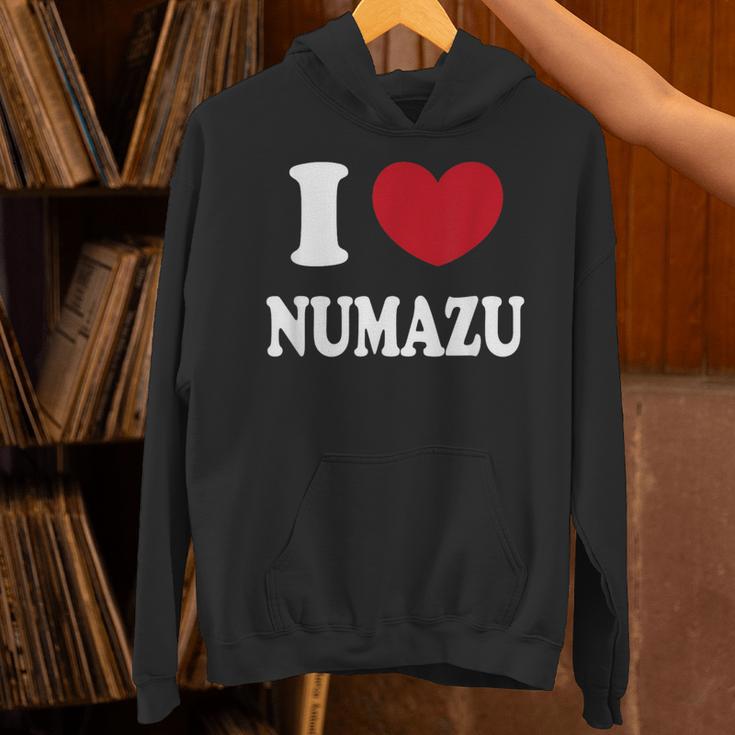 I Love Numazu 沼津大好き パーカー