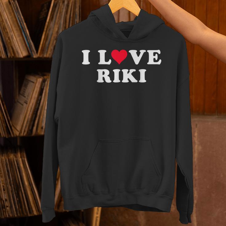 I Love Riki マッチング 彼女&彼氏 リキ 名前 パーカー
