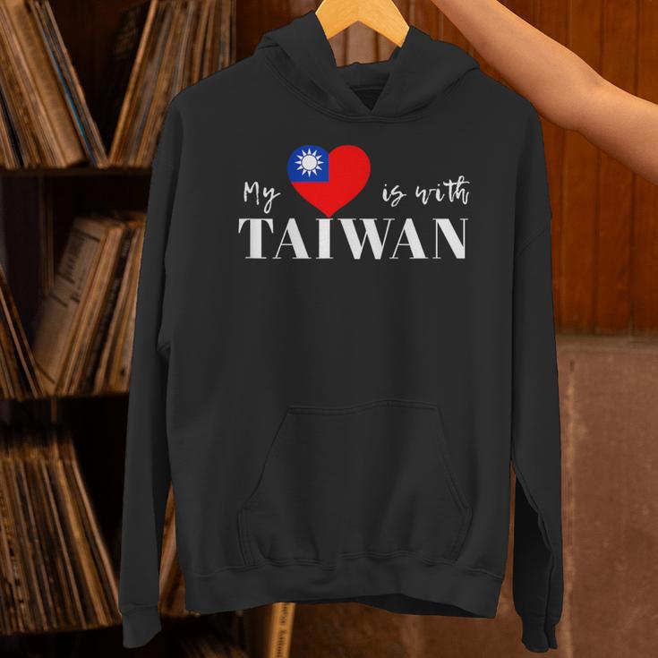 I Love Taiwan Flag Taiwan's Pride Itand With Taiwan Heart パーカー
