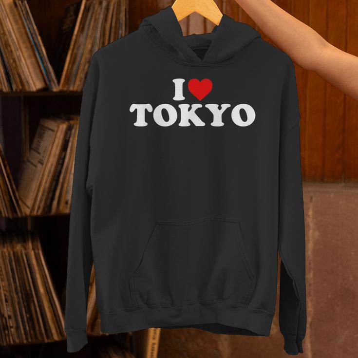 I Love Tokyo ハート パーカー