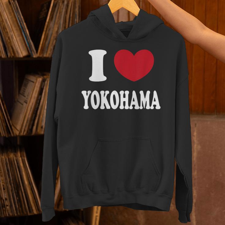 I Love Yokohama アイ・ラブ・ヨコハマ パーカー