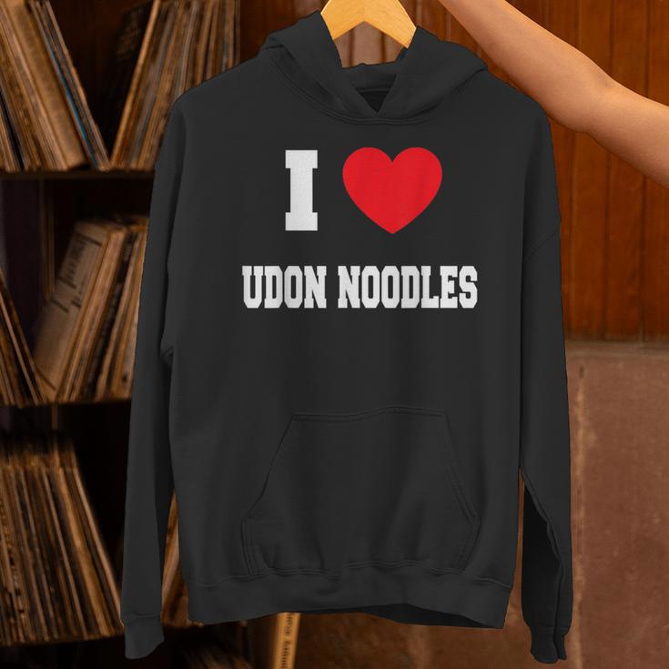 I Love うどん麺 パーカー