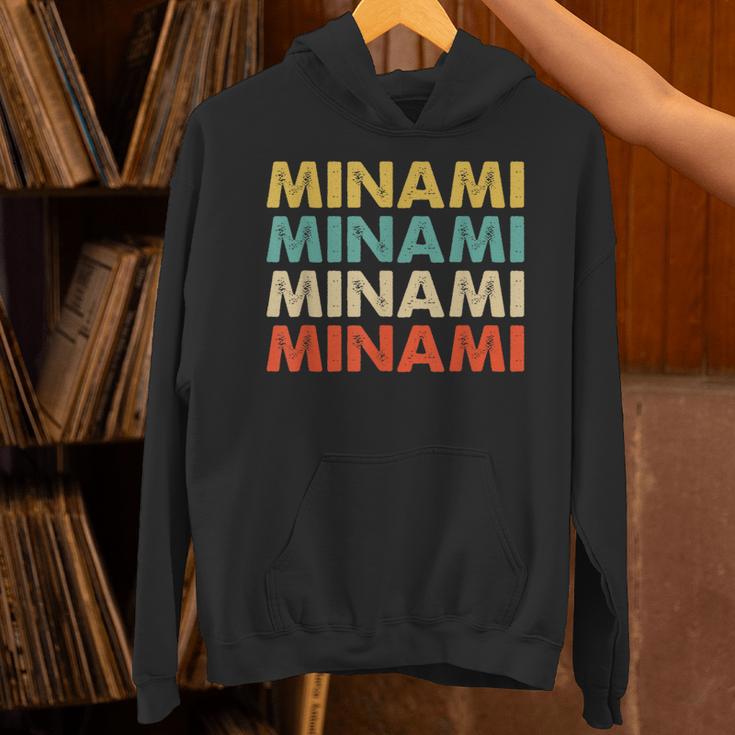Minami 南 パーカー