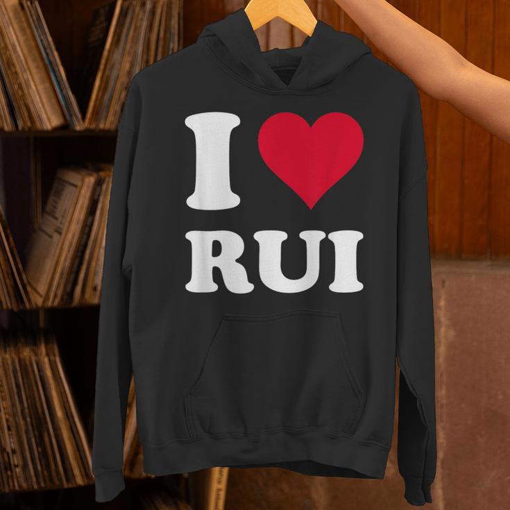 Red Heart I Love Rui パーカー