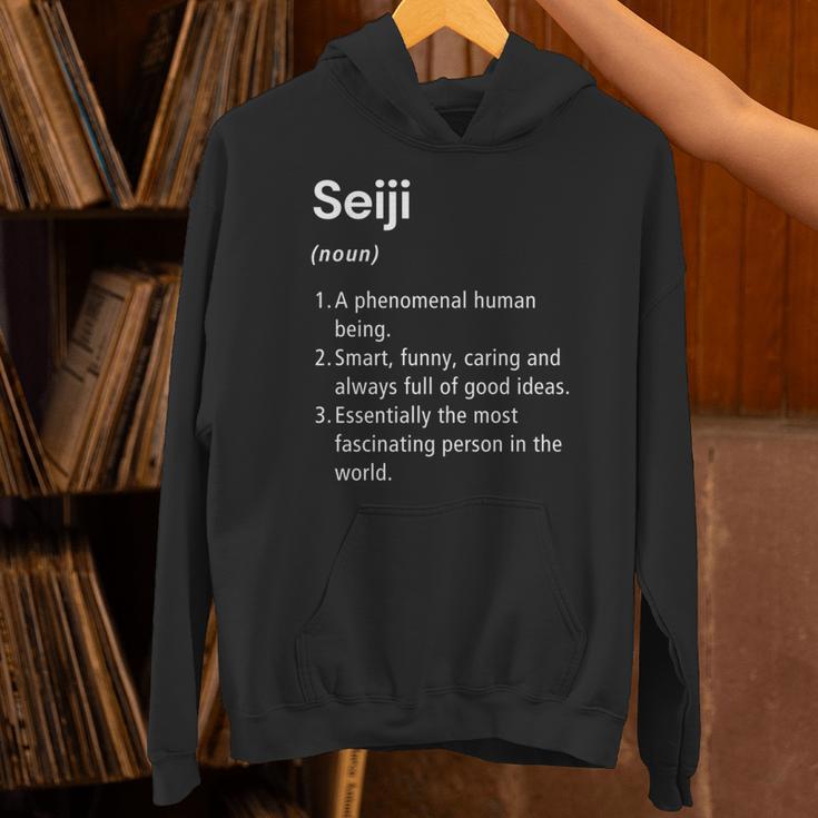 Seiji 名前の定義 面白い辞書 長袖tシャツ パーカー
