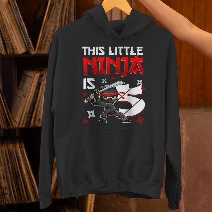 This Little Ninja Is 5歳 5歳の誕生日 忍者 男の子 キッズ パーカー