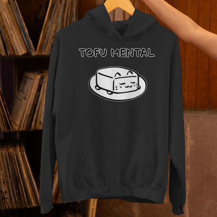 Tofu Mental Cat とうふメンタルねこ おもしろ ゆるかわ かわいい ギフト 猫好き パーカー