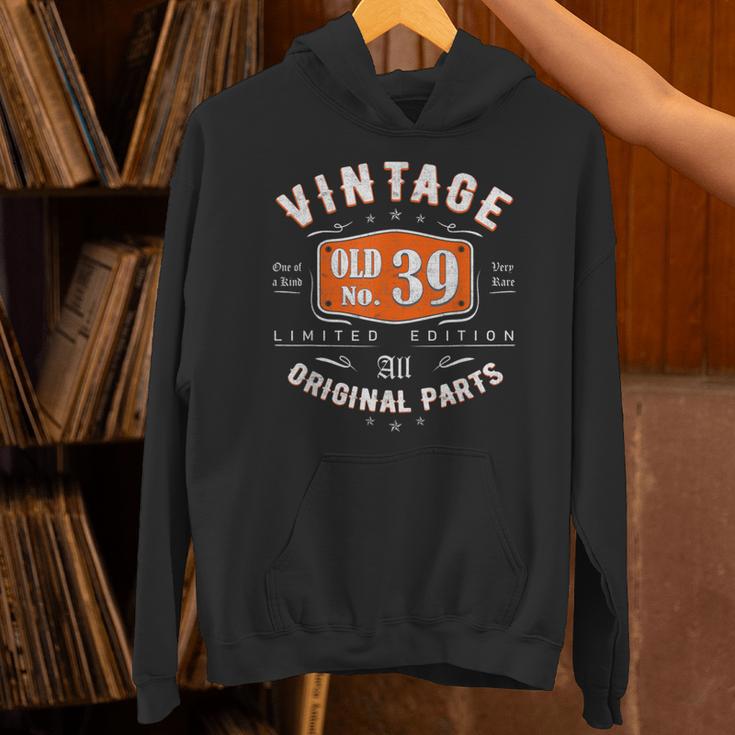 Vintage 1983 ヴィンテージ 1983年生まれ 39歳の誕生日ギフトアイデア 39歳 パーカー