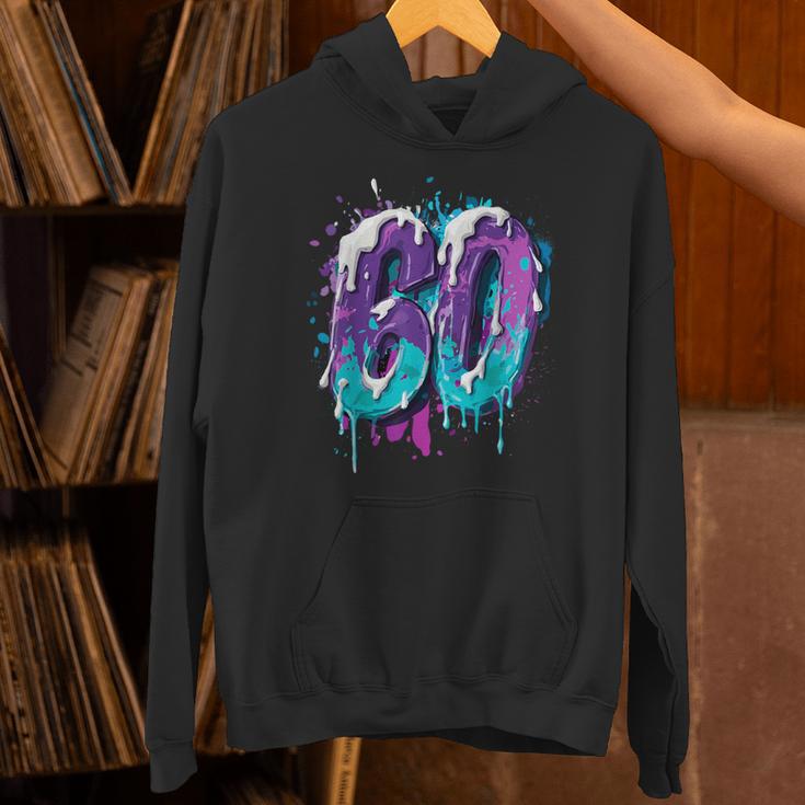Vintage Baseball 60 Number Unisex Hoodie