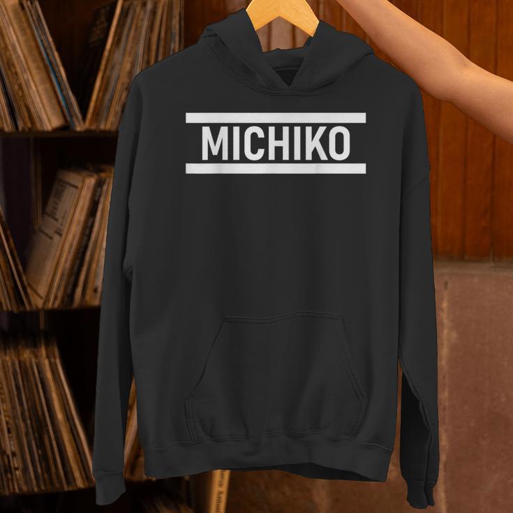 「Michiko」ヘボン式「みちこ」「ミチコ」下の名前 ローマ字 名入れ 名乗り ラテン文字 綴り パーカー