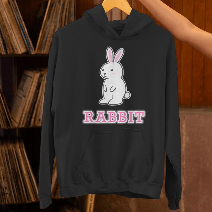 うさぎ Rabbit『ハロー』兎【どうぶつフレンズ】グッズ ゆるくて かわいい イラスト パーカー