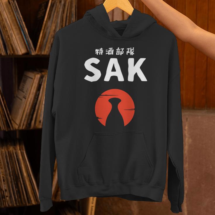 おもしろ人気tシャツ 特酒部隊「Sakサック」 長袖tシャツ パーカー