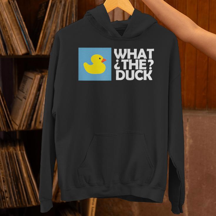 なんてアヒル なんてアヒルの面白いtシャツ パーカー