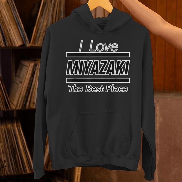 アイラブ・Miyazaki 宮崎（I Love）Jimo-T【47都道府県】ジモティ グッズ 旅行 お土産 面白い パーカー