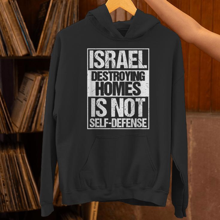 イスラエル Destroying Homes Is Notelf-Defense パーカー