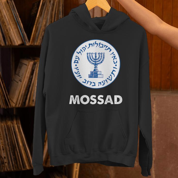 イスラエル・モサド パーカー
