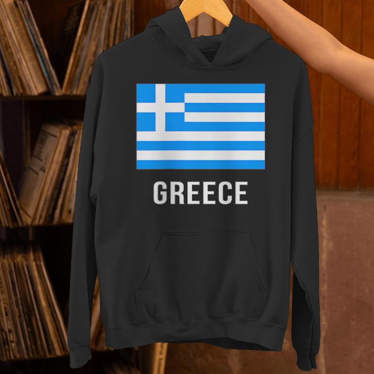 ギリシャの国旗 パーカー