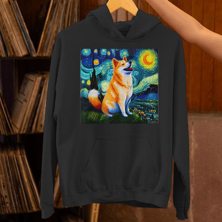 シバイヌ 面白いtシャツ 柴犬 犬 ゴッホ 星月夜 かわいい メンズ 子供 おもしろ 服 グッズ ネタ パーカー