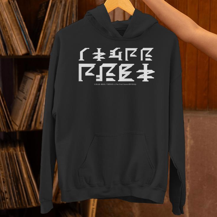 シンゲキノキョジン パーカー