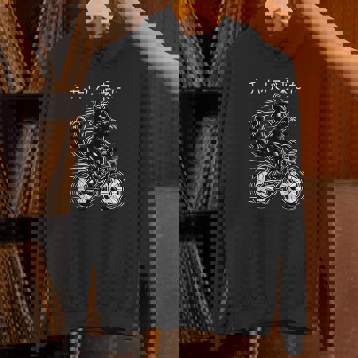 チャリで来た 面白いtシャツ 猫 自転車 動物 メンズ グッズ かわいい おもしろ 面白い 服 ネタ パーカー