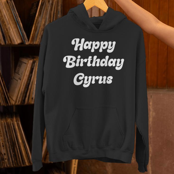 ハッピー・バースデー・サイラス 長袖tシャツ パーカー