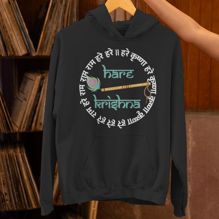 ハレ クリシュナ マントラ インドフルートピーコックフェザー トゥルシーマーラー 長袖tシャツ パーカー