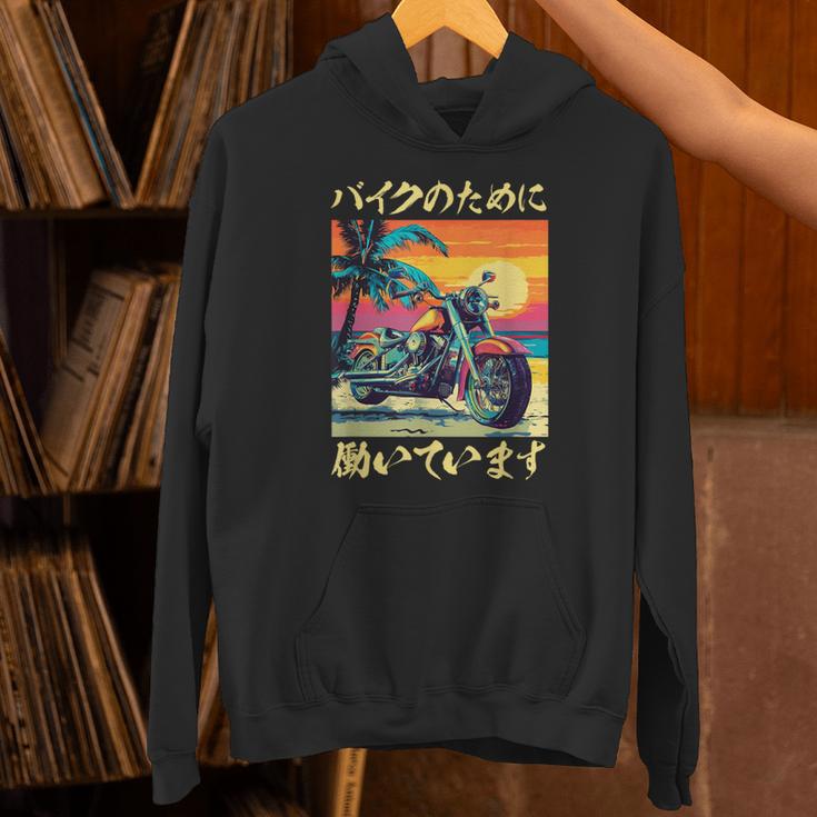 バイク おもしろtシャツ 面白い おもしろ バイク メンズ オートバイ ツーリング 原付 オリジナル 服 パーカー