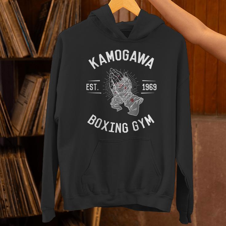 ボクシングtシャツ Kbg鴨川 ボクシングジム Est1969 パーカー