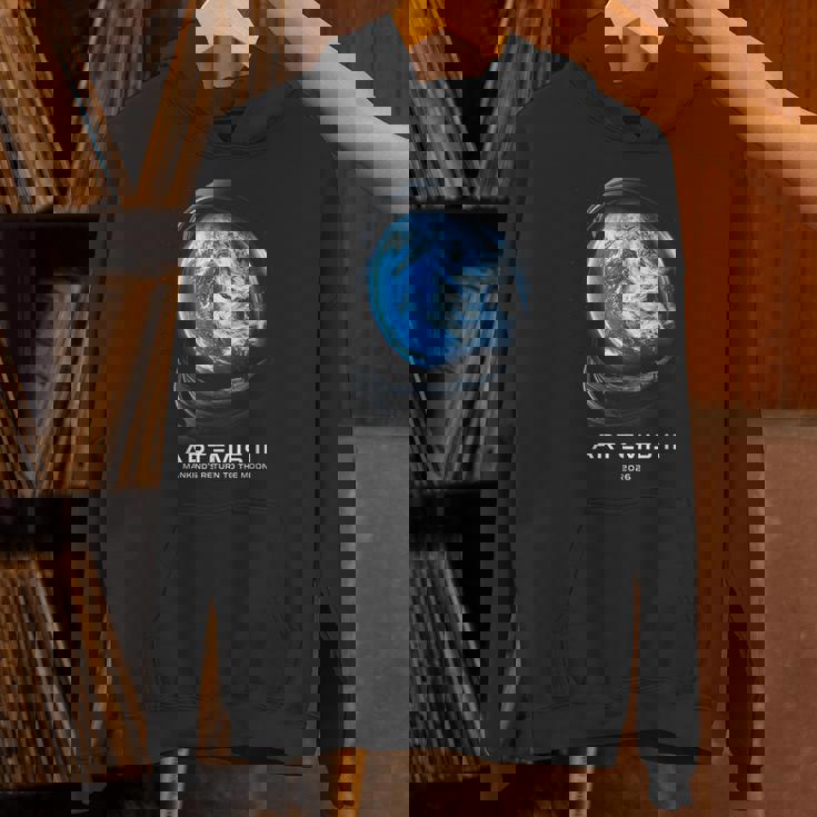 ミッション・トゥ・ザ・ムーン 2026 宇宙飛行士 アルテミス ロケット アルテミス2 パーカー