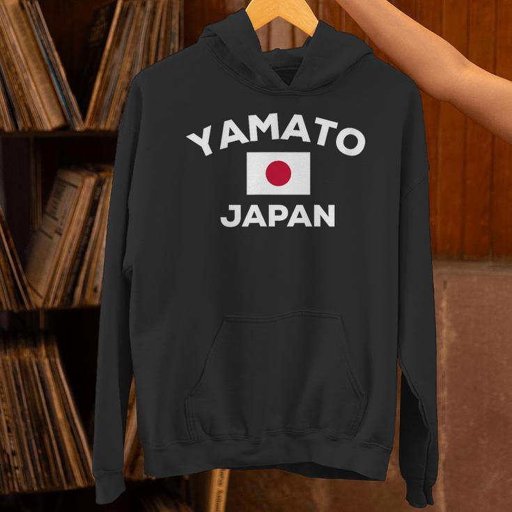 ヤマトジャパン日本国旗市 Yamato Japan Japanese Flag City パーカー