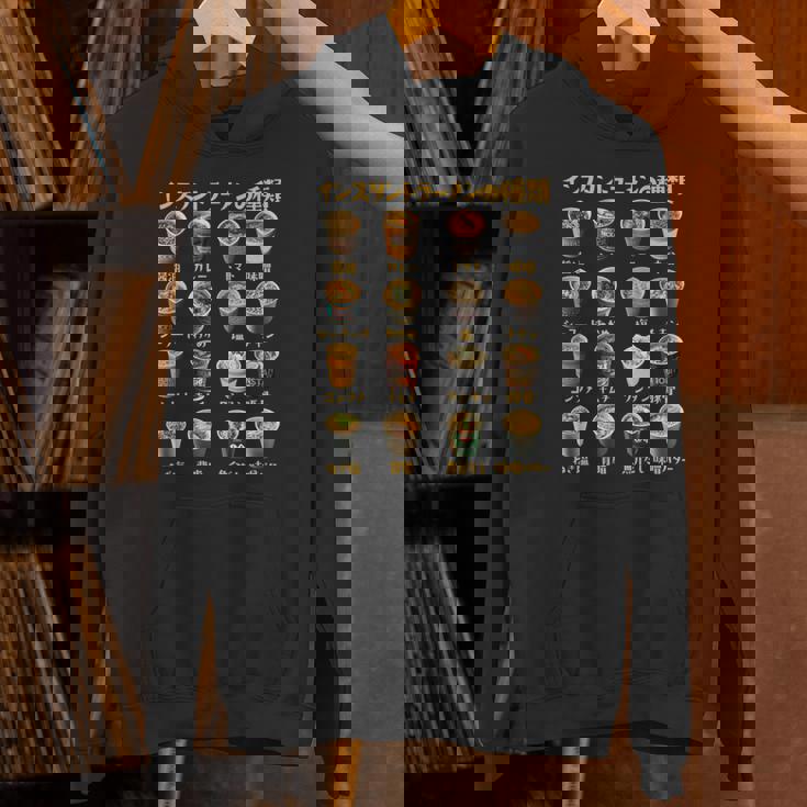 ラーメン 面白いtシャツ 種類 文字入り メンズ おもしろtシャツ 面白い 服 おもしろグッズ 文字tシャツ ネタ 麺 長袖tシャツ パーカー