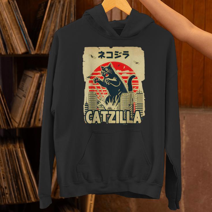 レトロキャットジラtシャツ 陽気な子猫と猫のビンテージポスター パーカー