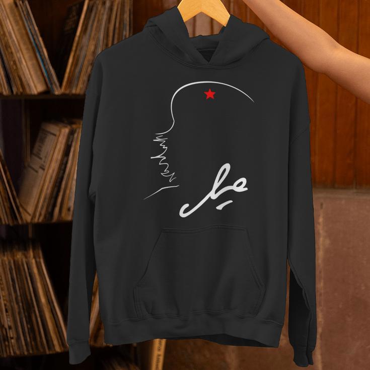 反乱ゲリラスター革命チェゲ Rebellion Guerrilla Revolution Che Guevara 長袖tシャツ パーカー