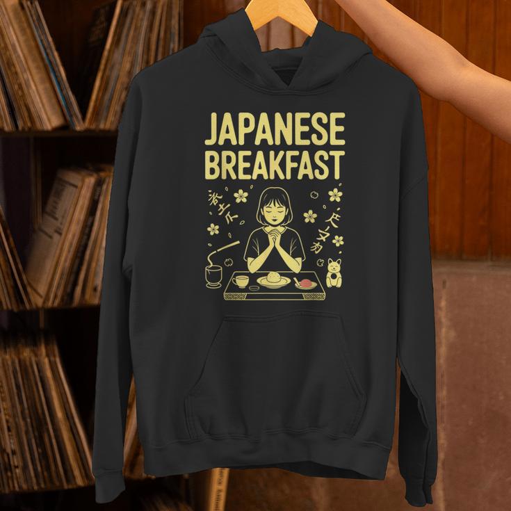 和朝食 禅 朝 みそ 米茶 グラフィックアート パーカー