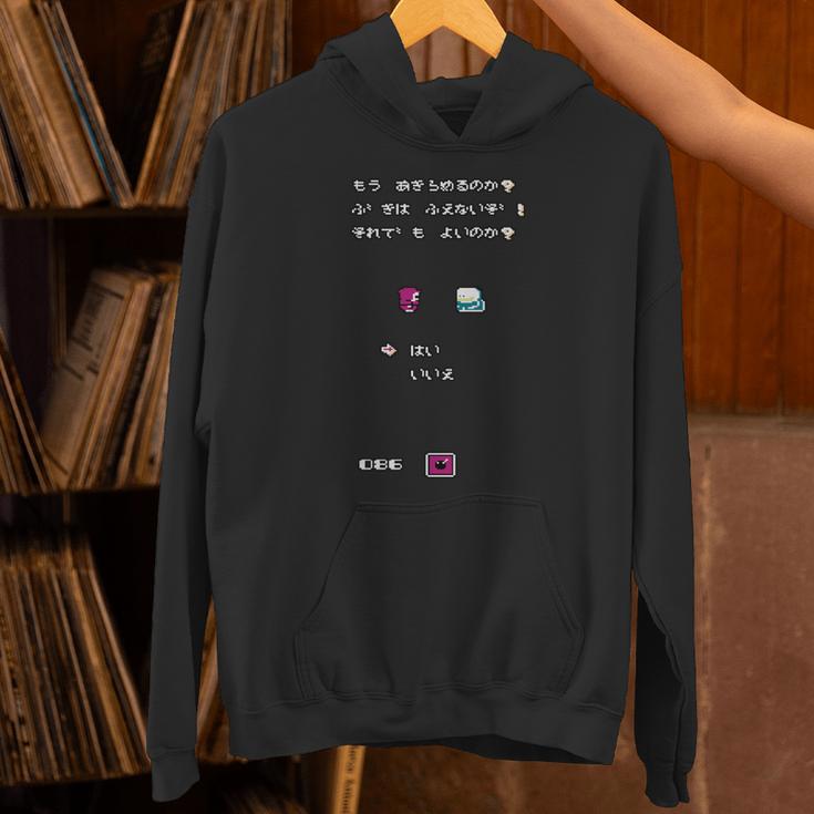 忍者くん 阿修羅ノ章 06 長袖tシャツ パーカー