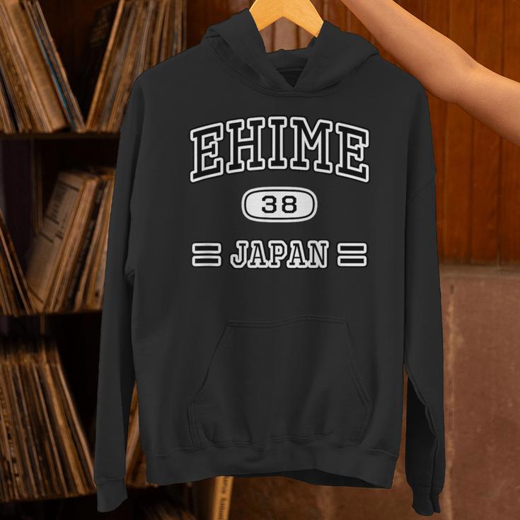 愛媛 Ehime【チームユニフォーム カレッジ風】Jimo-T ジモティ お土産 面白い おしゃれ パーカー