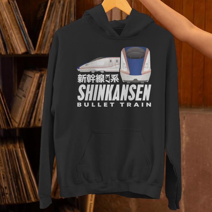 新幹線 新幹線 日本の漢字 鉄道扇子 長袖tシャツ パーカー