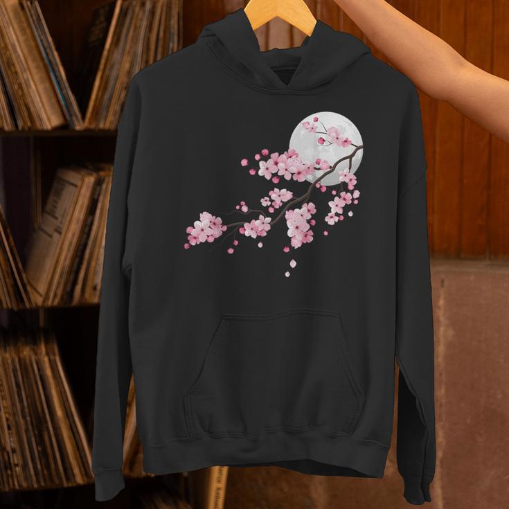 桜の木と月 日本の美しい桜 春 パーカー